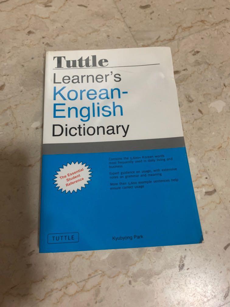 Tuttle Learner’s Korean English Dictionary, Books & Stationery, Non