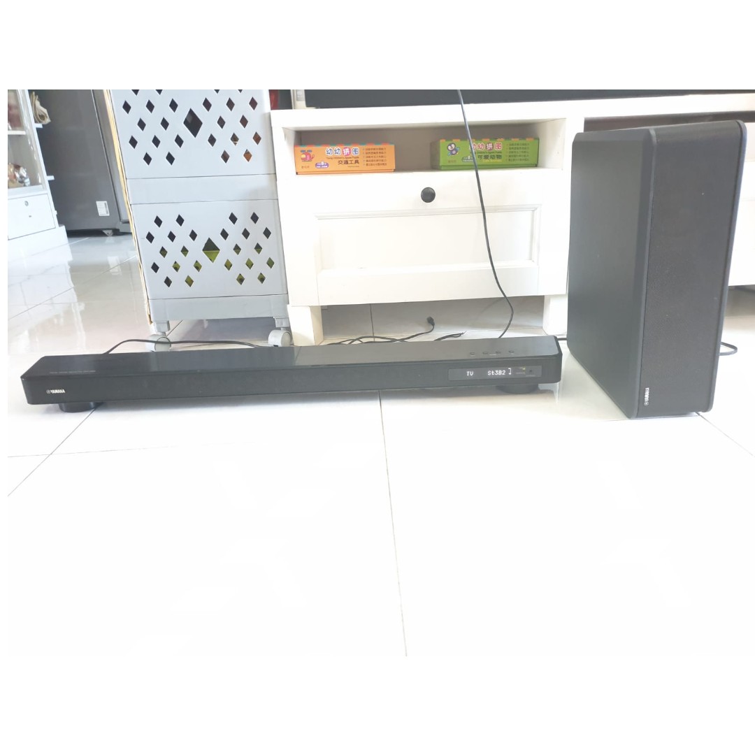 yamaha ysp 2200 bluetooth