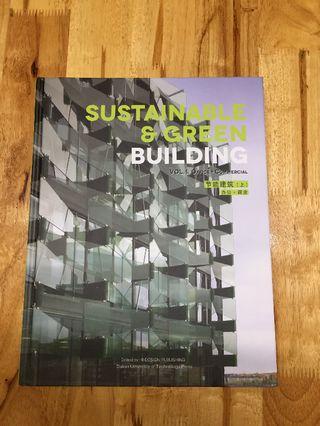 HI-DESIGN : Sustainable and Green Building Vol. 1 Office + Commercial
