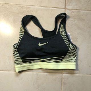 nike sports bra
