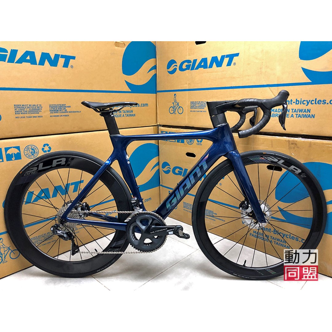 2020 GIANT Propel Advanced Pro 1 disc Power Pro