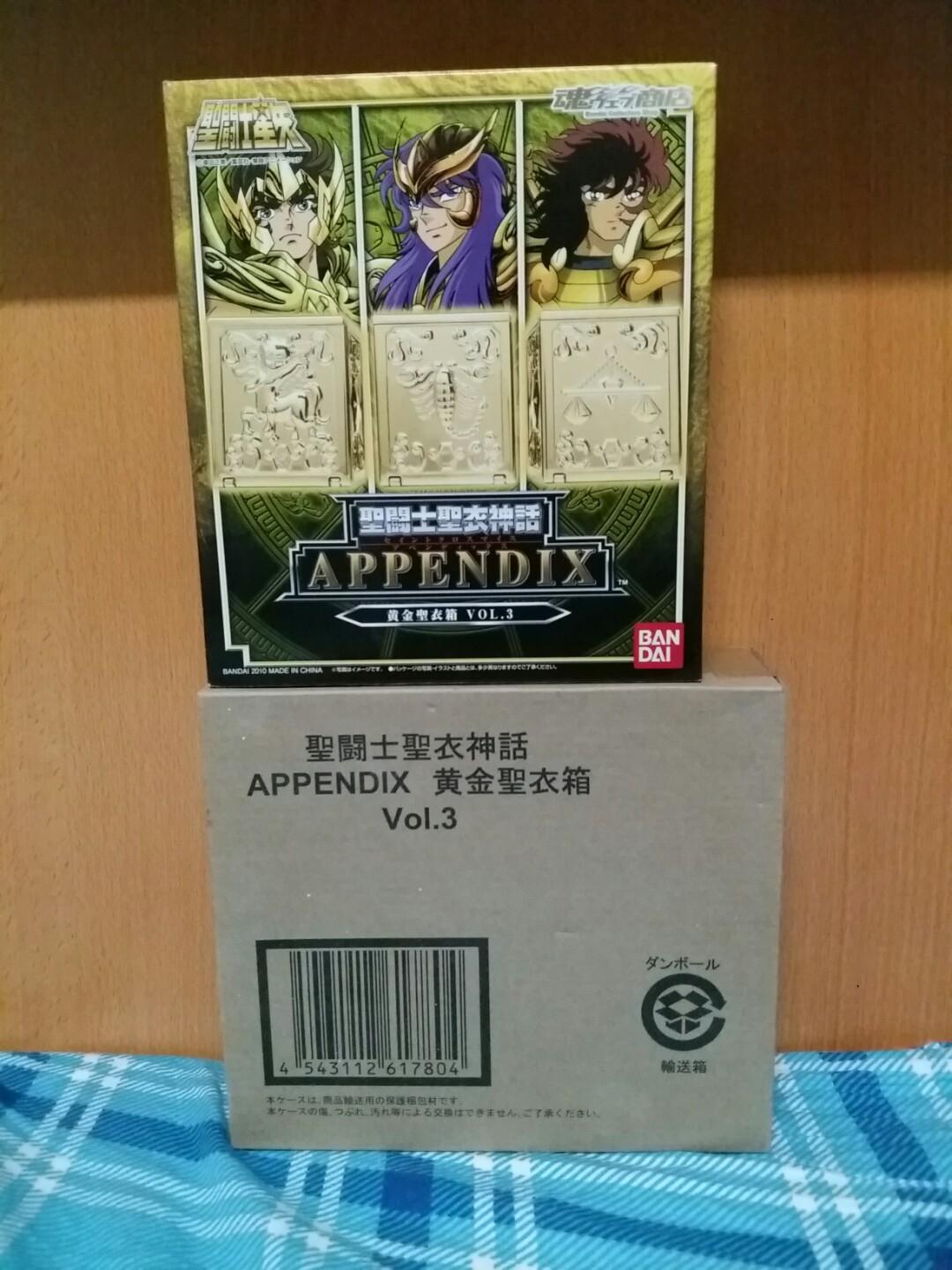 特別販売 聖闘士聖衣神話 APPENDIX 黄金聖衣箱VoI.3 | www.butiuae.com