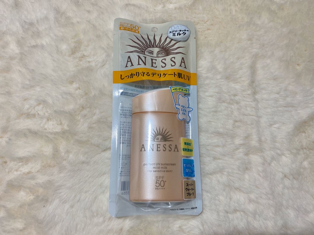 Anessa Sunscreen for sensitive skin SPF 50+, Beauty & Personal Care ...