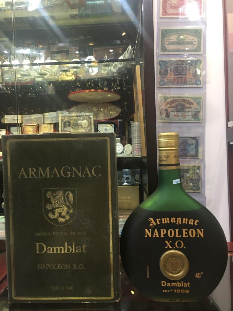 Damblat Vasconia Armagnac Xo