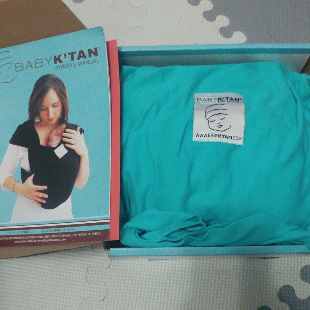 Baby K Tan Breeze Baby Carrier Babies Kids Going Out Carriers Slings On Carousell