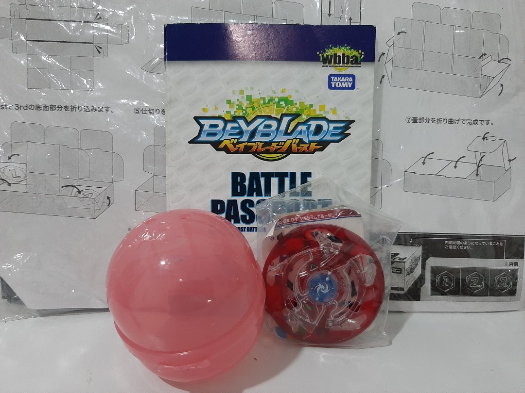 Beyblade Burst Bg 08 Maximum Garuda Layer Red Ver Toys Games Action Figures Collectibles On Carousell