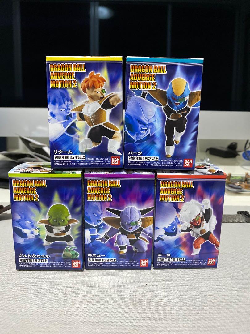 Dragon Ball Adverge Motion 2 Ginyu Force Toys Games Bricks