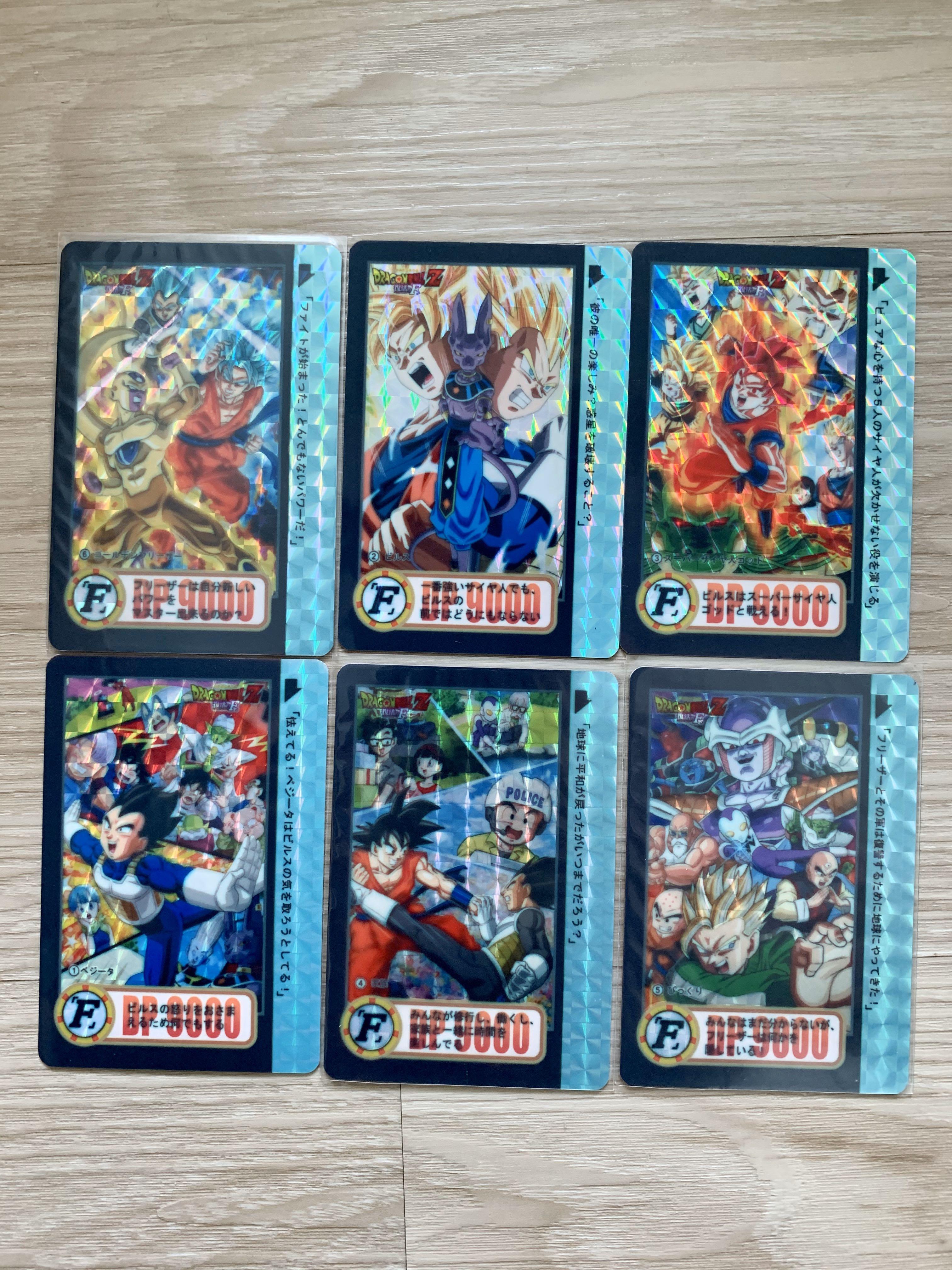 フリーザー いつまで イメージポケモンコレクション
