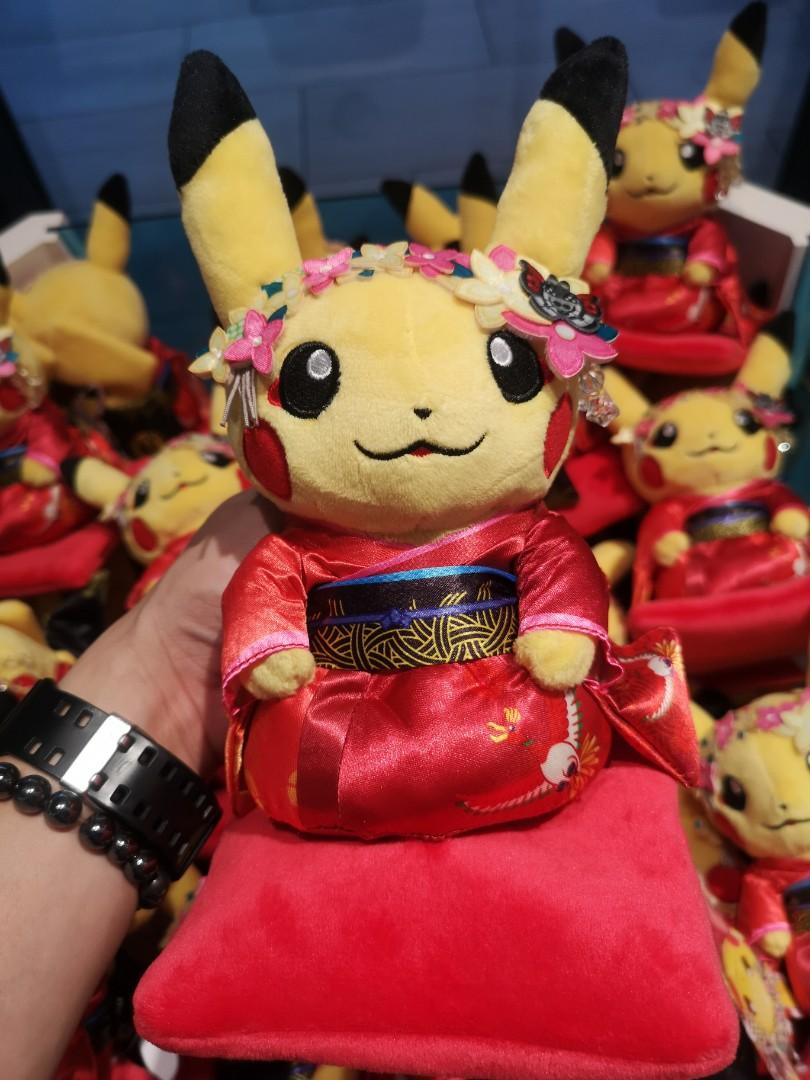 Female Kyoto Pikachu Kyoto Pokemon Centre Toys Games Others On Carousell Female Kyoto Pikachu Kyoto Pokemon Centre Toys Games Others On Carousell