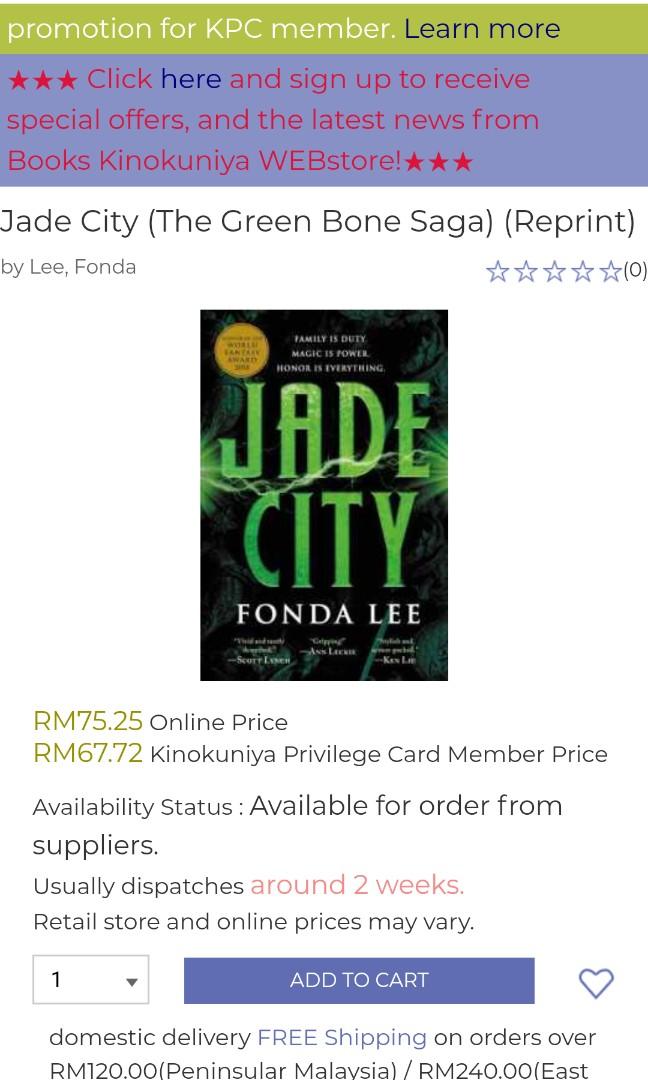Jade City Fonda Lee, Hobbies & Toys, Books & Magazines, Storybooks on