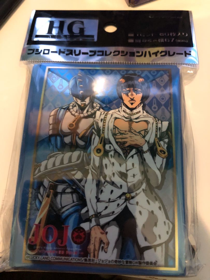 新しいコレクション 空条承太郎 スリーブ Podzamcze Dobczyce Pl