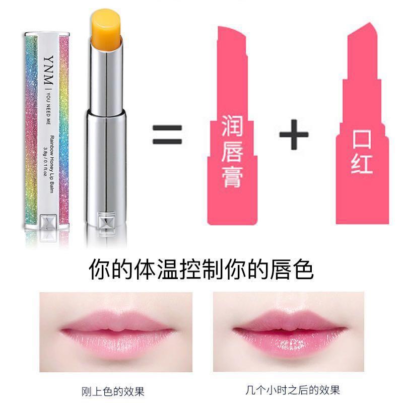 Korea YNM Rainbow Honey Lip Balm (3.8g), Beauty & Personal Care, Face