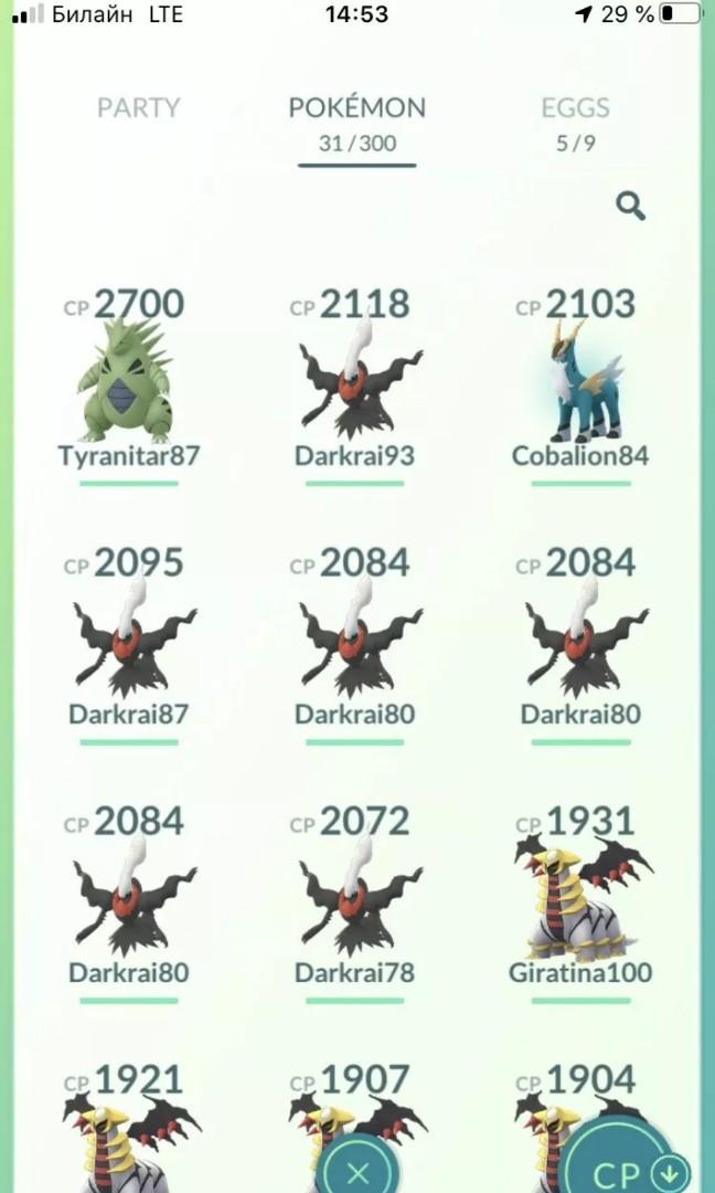 Lv 20 Account Pokemon Go Pokemon Go Giratina 100iv Regirock Regice Darkrai Toys Games Video Gaming In Game Products On Carousell