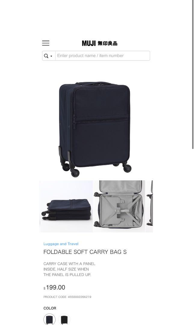 MUJI FOLDABLE LUGGAGE S SIZE as good as brand new