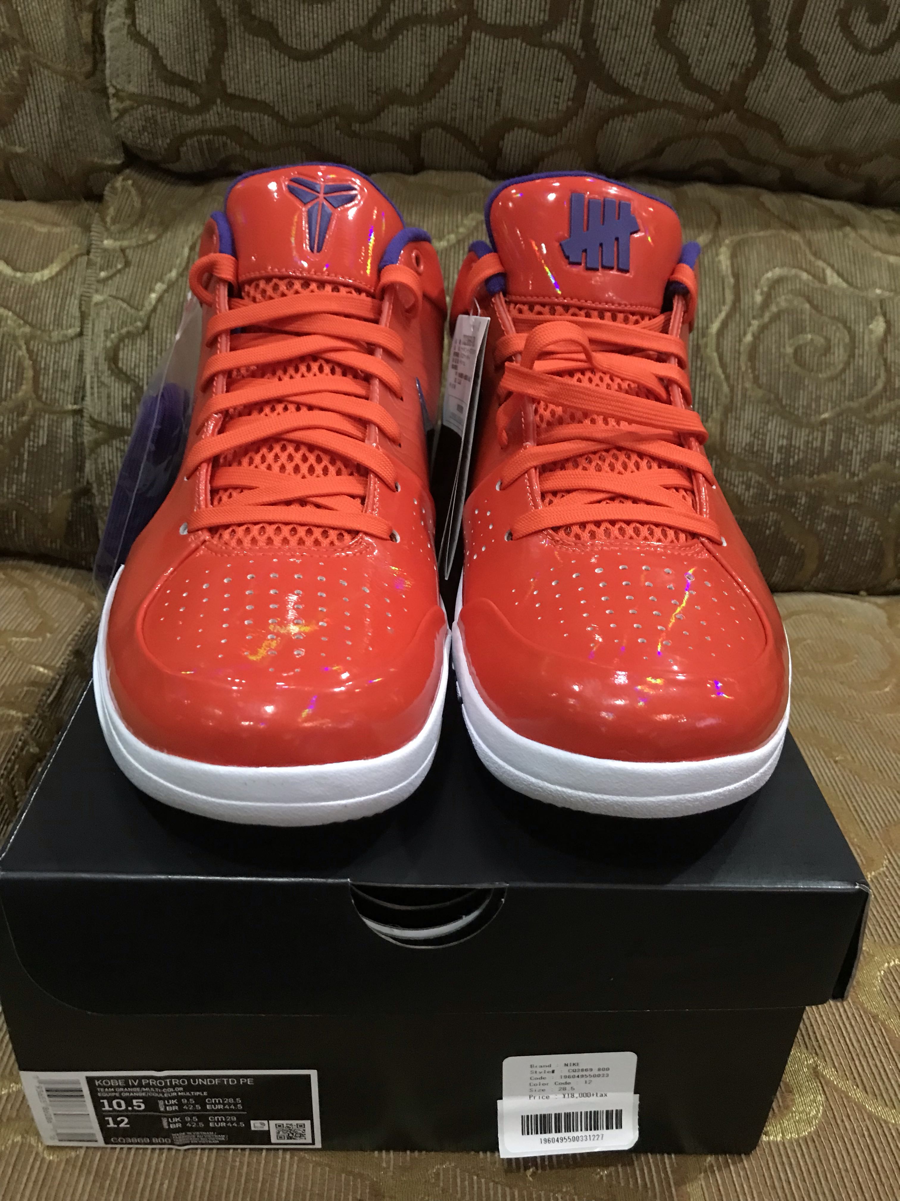 nike kobe 4 undefeated Protro Sun's 