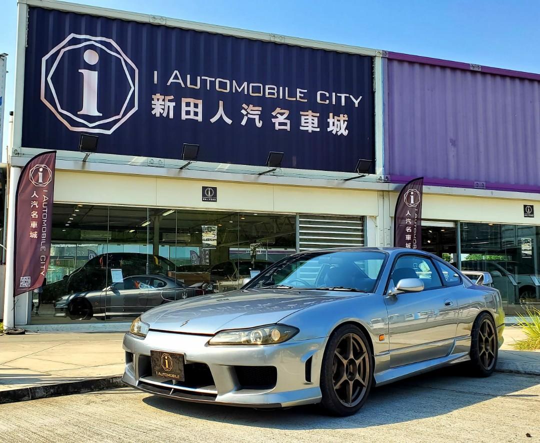 Nissan Silvia S15 Spec R S15 車 車輛放售 Carousell