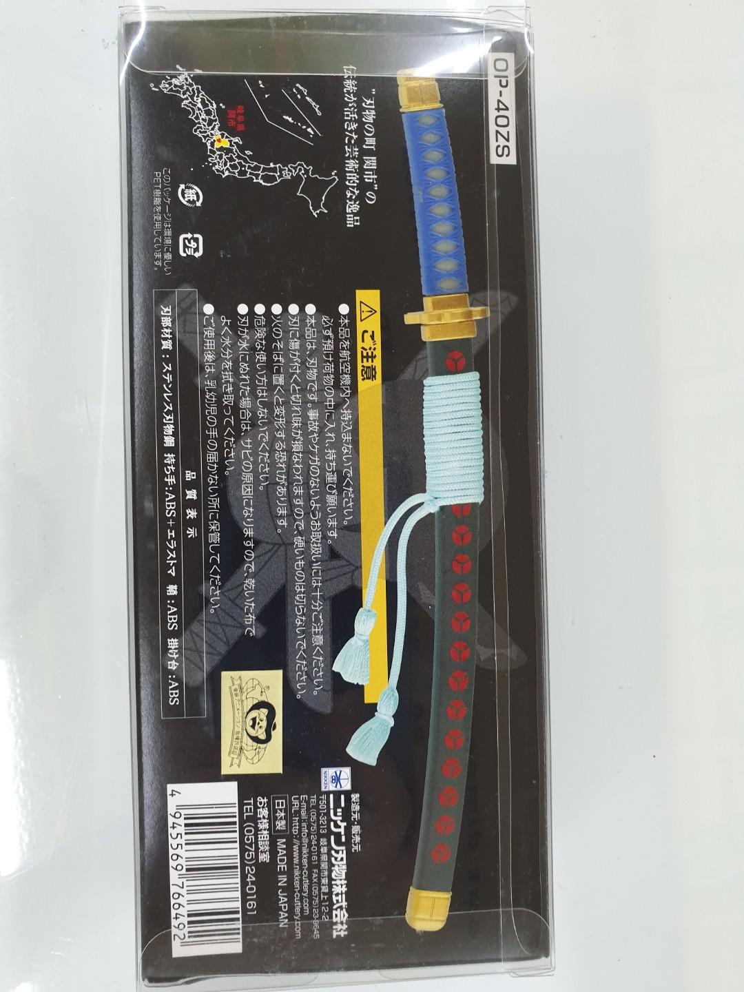 One Piece Roronoa Zoro Meito Shusui, Hobbies & Toys, Collectibles ...