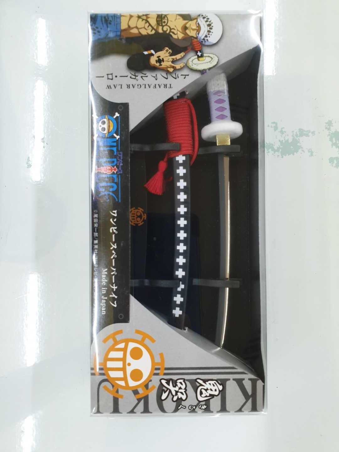 One Piece Trafalgar Law Katana Kikoku Toys Games Action Figures Collectibles On Carousell One Piece Trafalgar Law Katana Kikoku Toys Games Action Figures Collectibles On Carousell