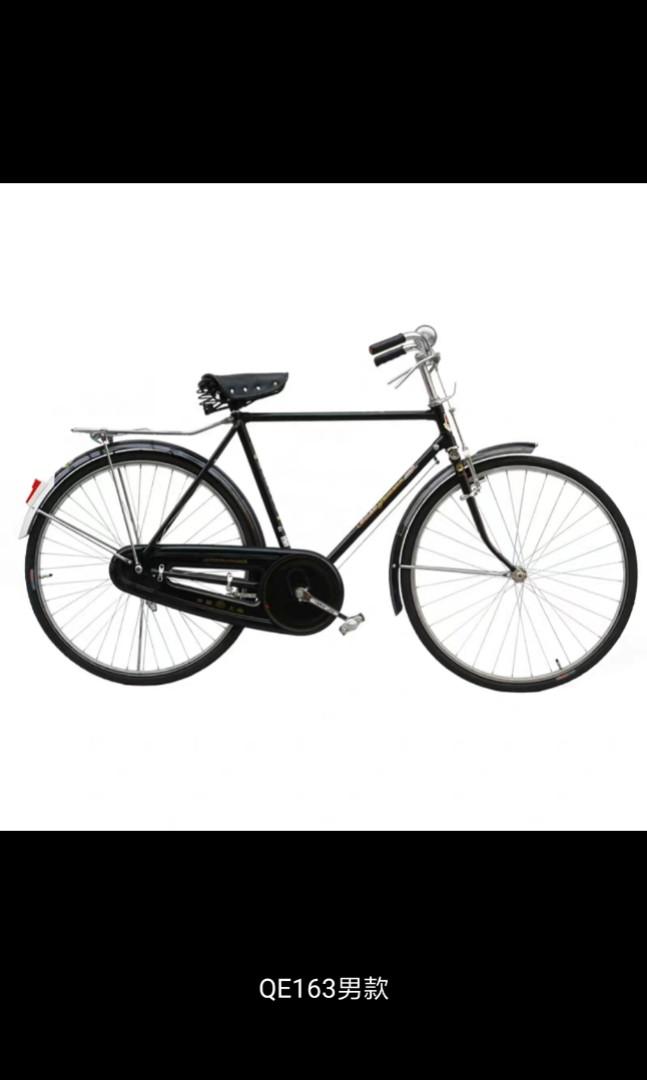 classic bicycle brand