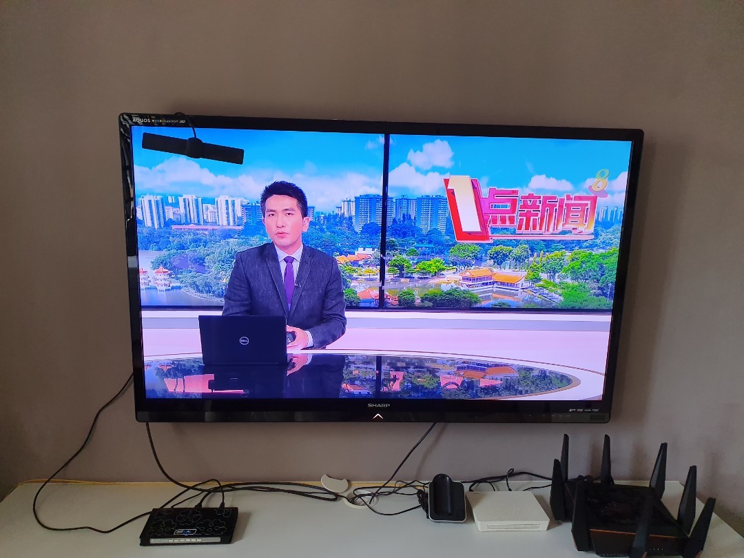 SHARP 52inch LED TV, TV & Home Appliances, TV & Entertainment, TV on