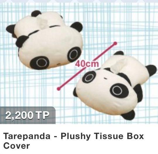 Tarepanda Plushy Tissue Box Cover Toys Games Stuffed Toys On Carousell