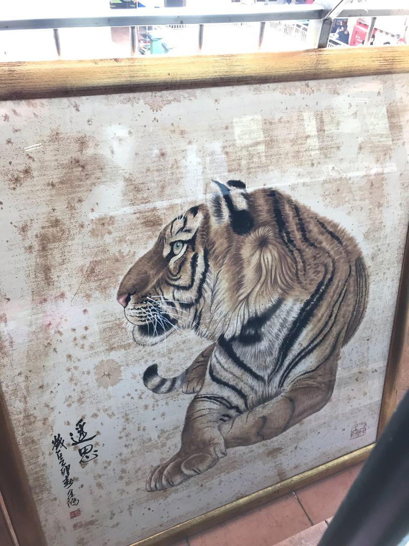 Tiger Painting Vintage Collectibles Vintage Collectibles On