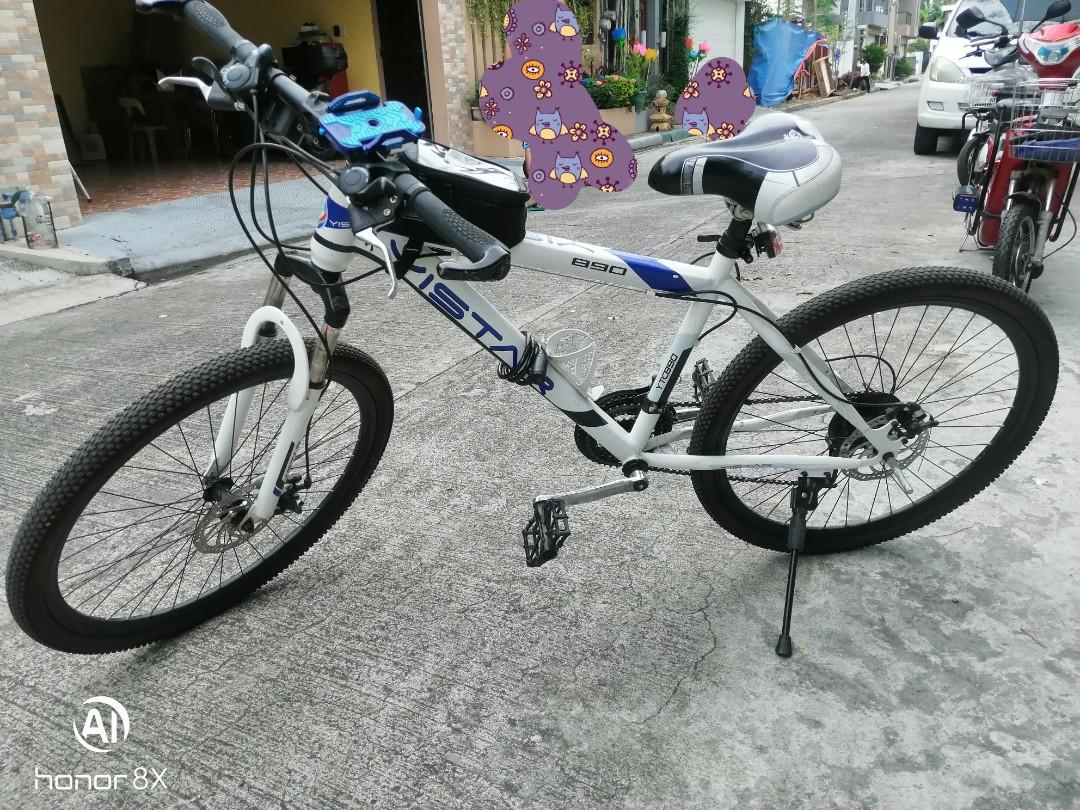 Yistar bicycle price 2025