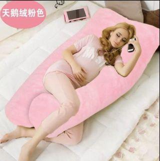 Maternity U Pillow View All Maternity U Pillow Ads In Carousell