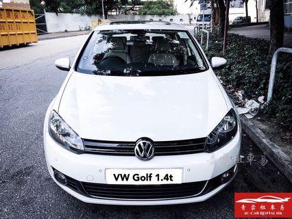 [青雲租車易] VW Golf 6 1.4t