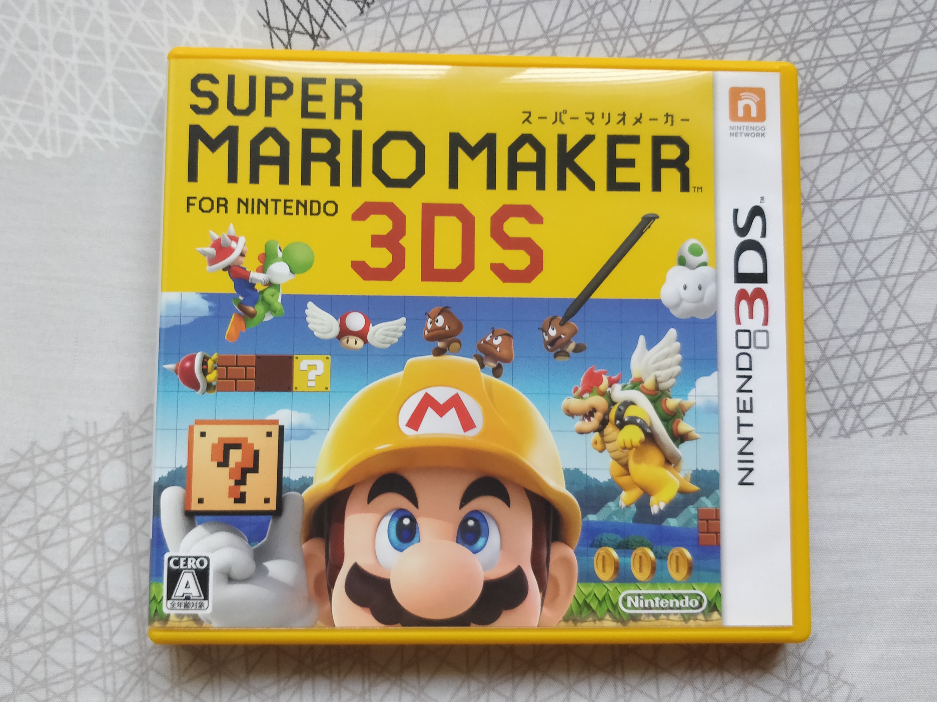 mario maker 2 for 3ds