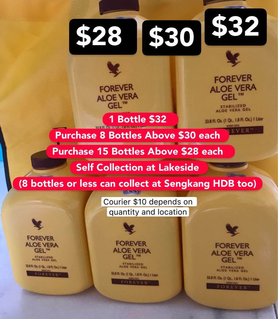 Aloe Vera Gel Aloe Berry Nectar Forever Living Detox 15 Above For 28 Each 8 Above For 30 Each 1 For 32 Self Collection At Lakeside Or Sengkang Hdb Food Drinks Beverages On Carousell