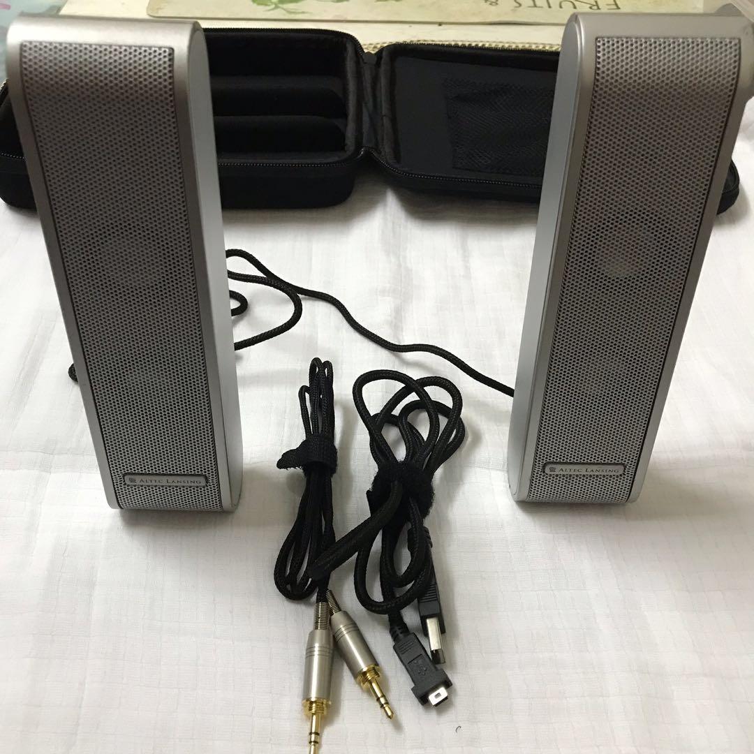 Altec lansing xt1 clearance