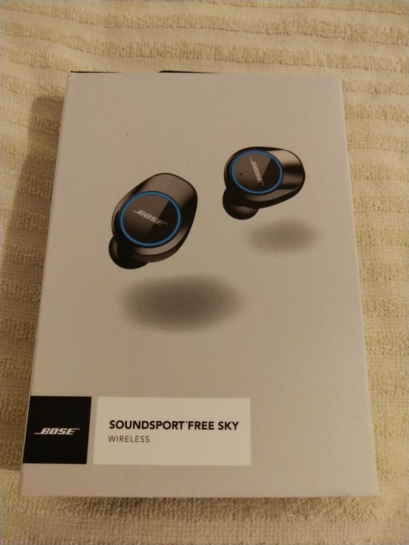 Bose free 2025 sky