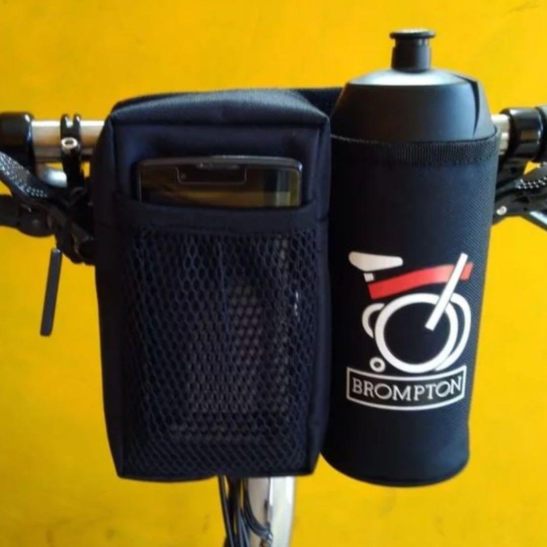 Brompton Handlebar Bag HP and Wallet plus Right side Bottle Cage