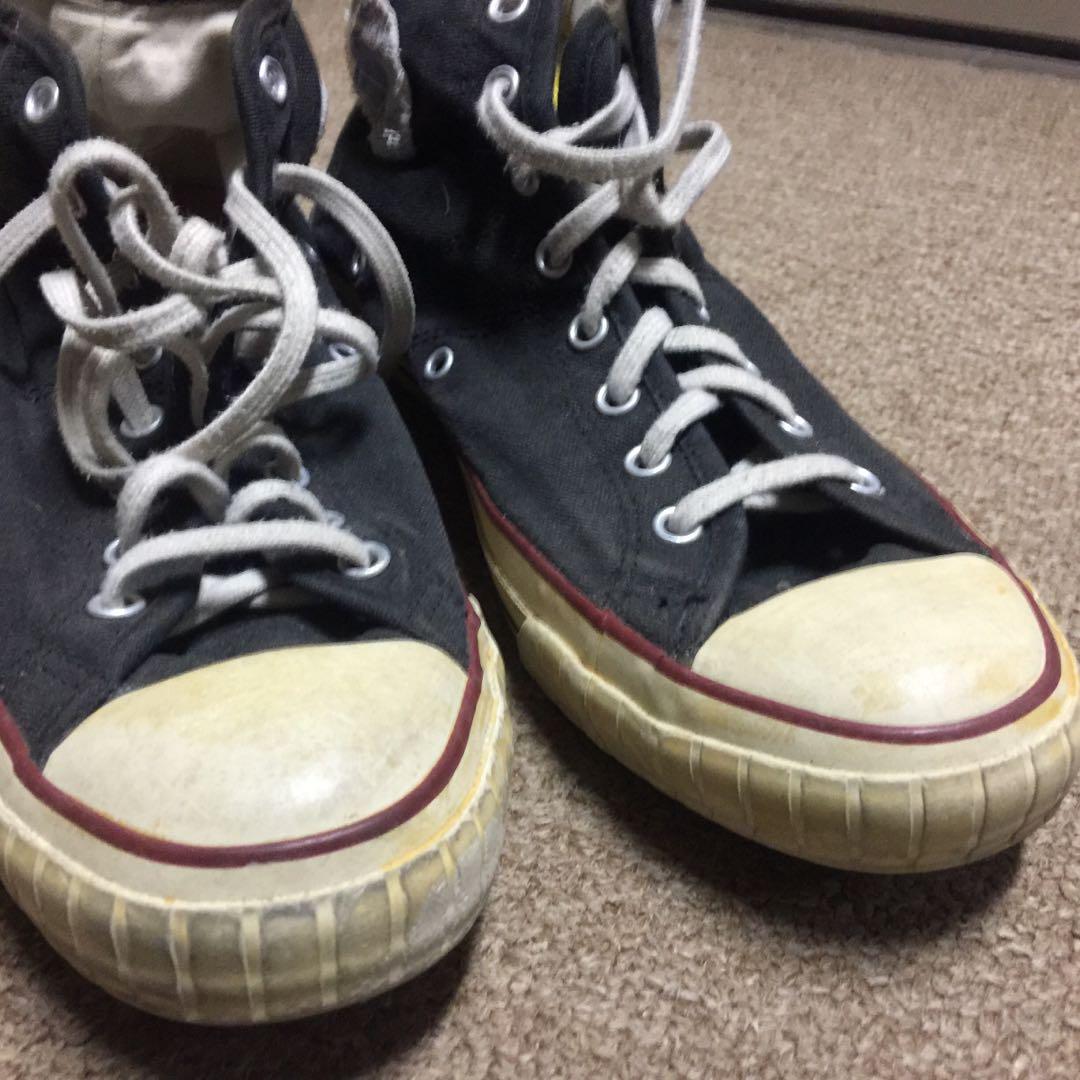Are converse baseball shoes top