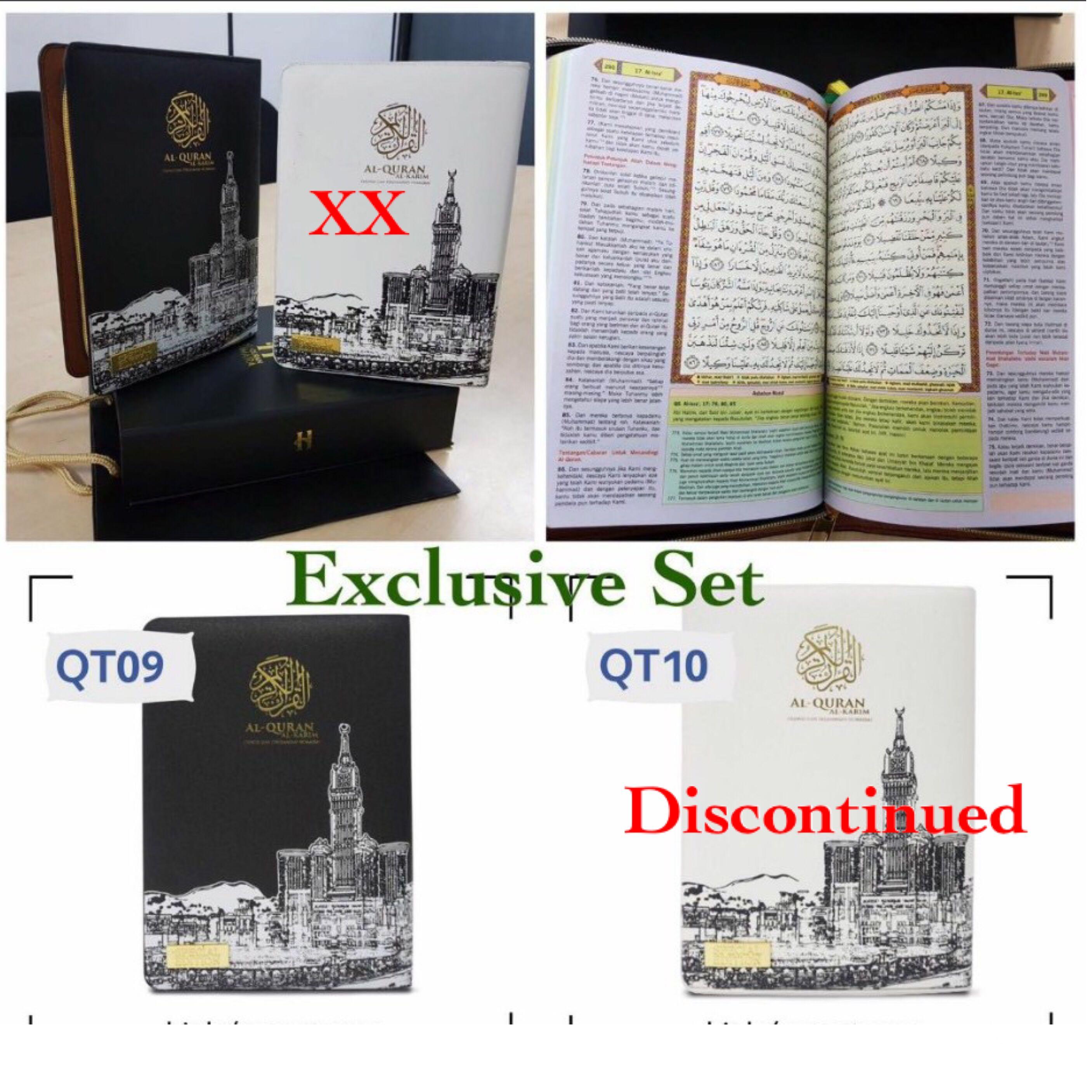 Limited Edition Exclusive Set Quran With Malay Translation And Tagging Hobbies Toys Books Magazines Fiction Non Fiction On Carousell