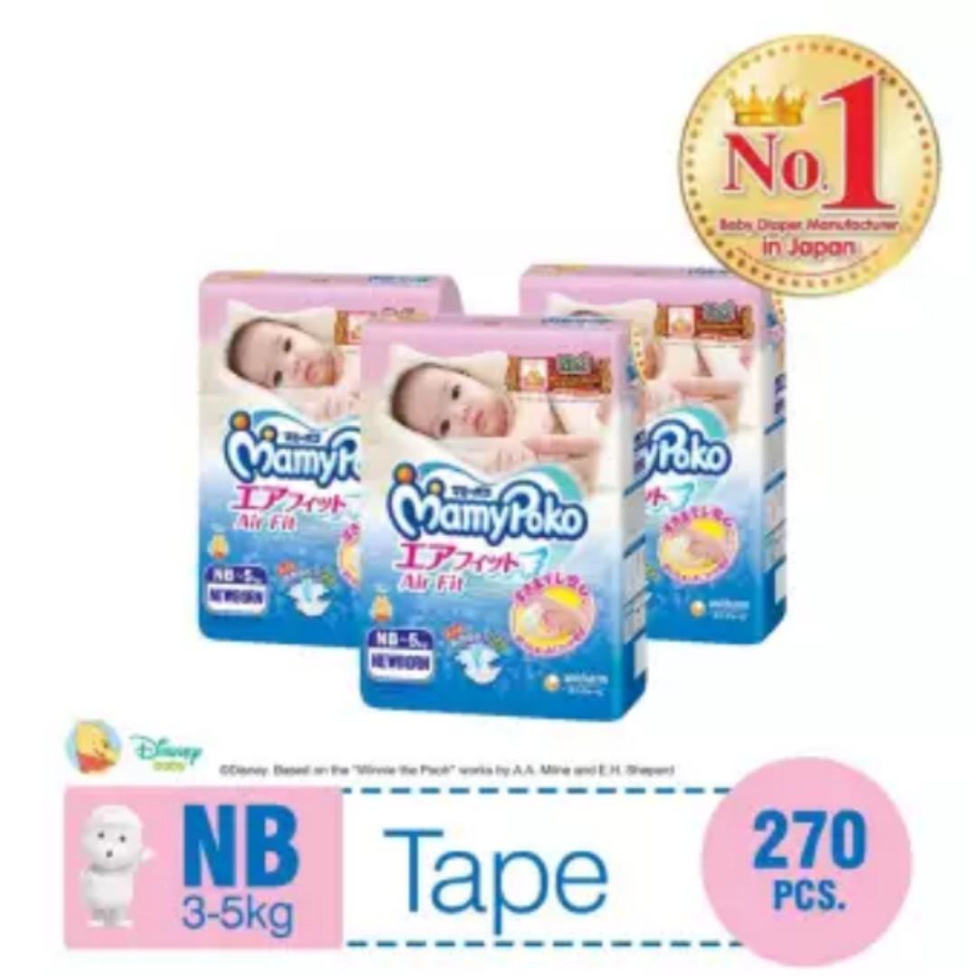 mamy poko newborn 0