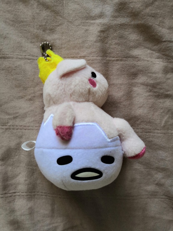 poogie plush