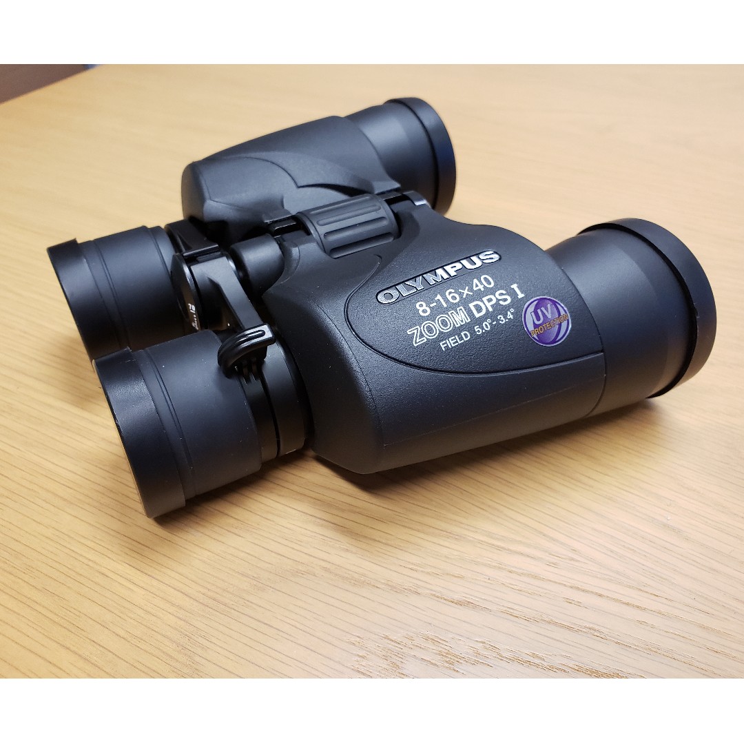 olympus-binoculars-8-16x40-zoom-dps-i-carousell