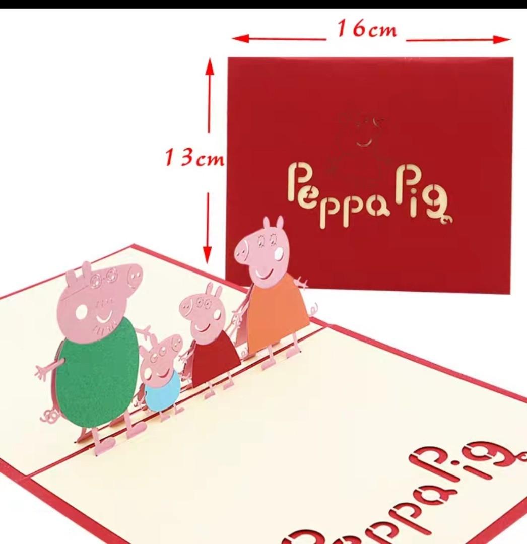 Peppa pig 3d xmas/ birthday card, Hobbies & Toys, Stationery & Craft