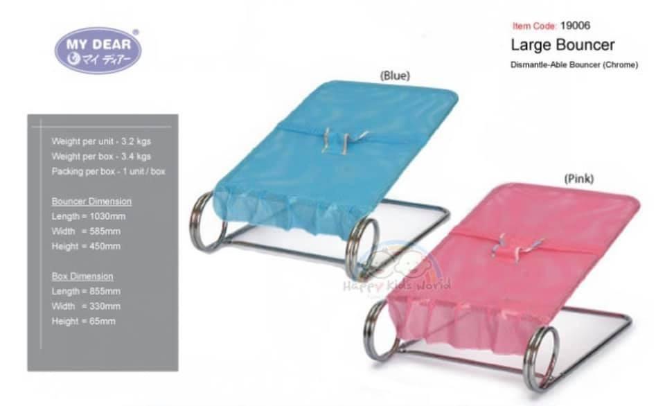 my dear baby bouncer