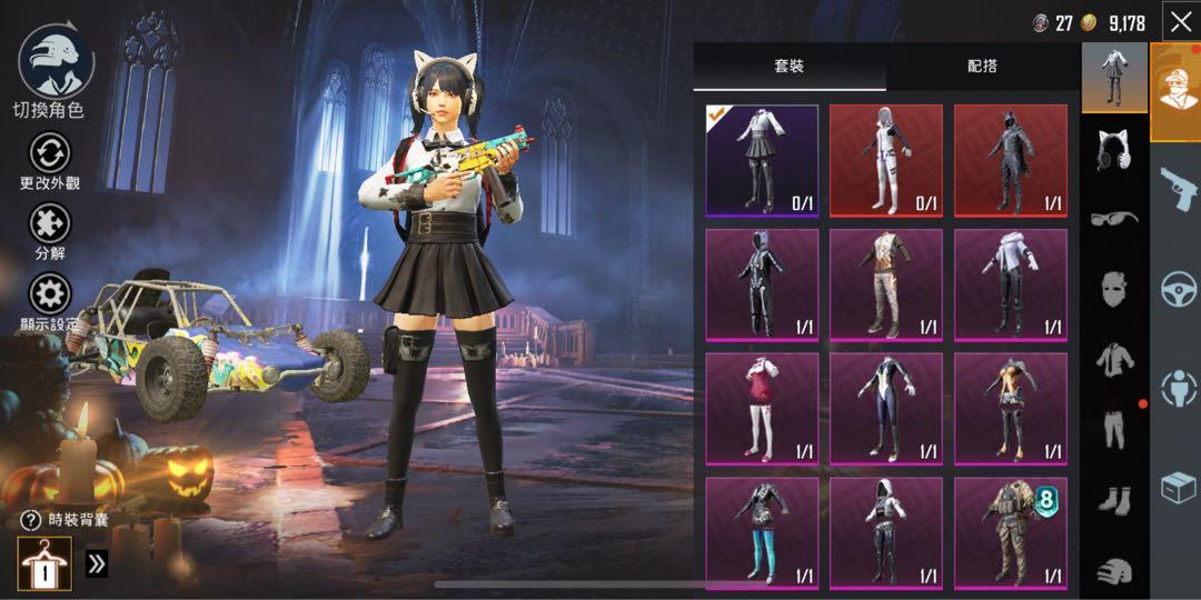 Pubg Mobile帳號 興趣及遊戲 玩具 遊戲類 Carousell