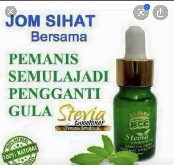 Rcc Stevia Sweetener Health Nutrition Health Supplements Health Food Drinks Tonics On Carousell