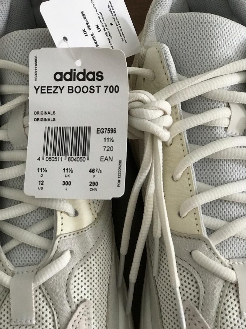 yeezy analog color
