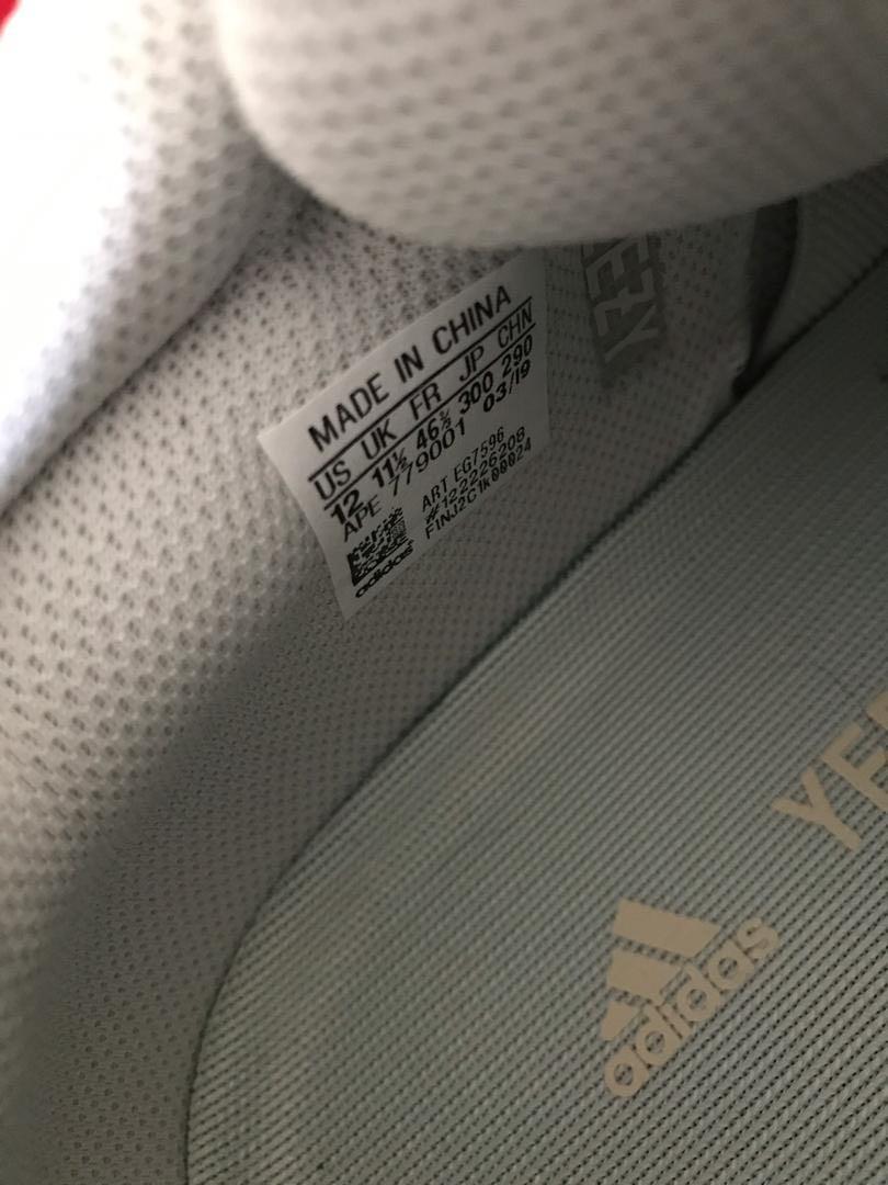 yeezy analog retail price