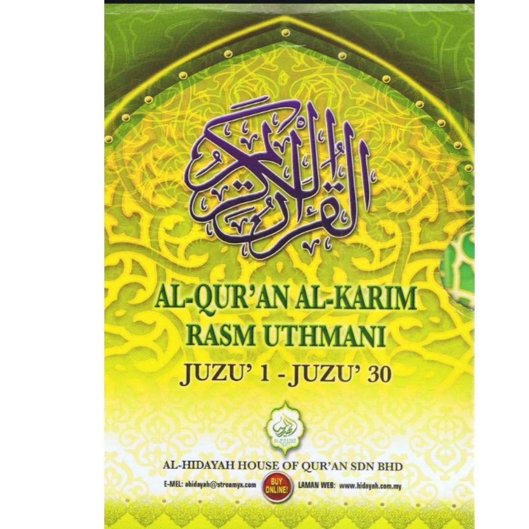 Al Quran Al Karim Rasm Uthmani Juzu 1 30 Box Books Stationery Non Fiction On Carousell