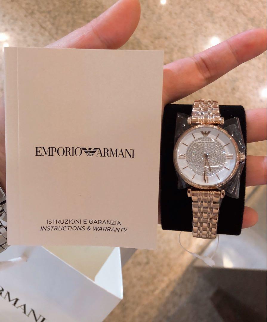armani ar 11244