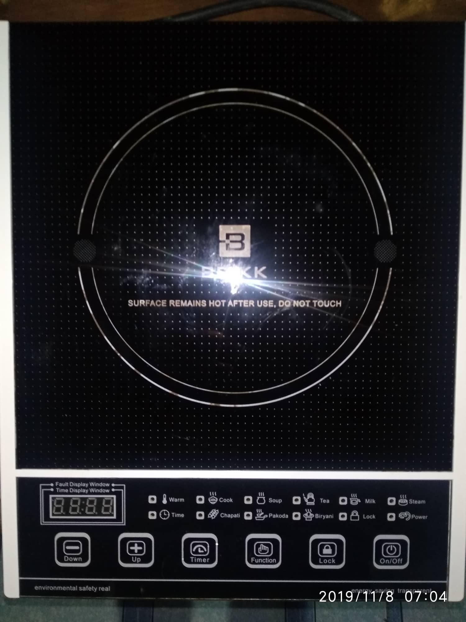 Brikk Induction Cooker w FREE Induction Pan and Spatula