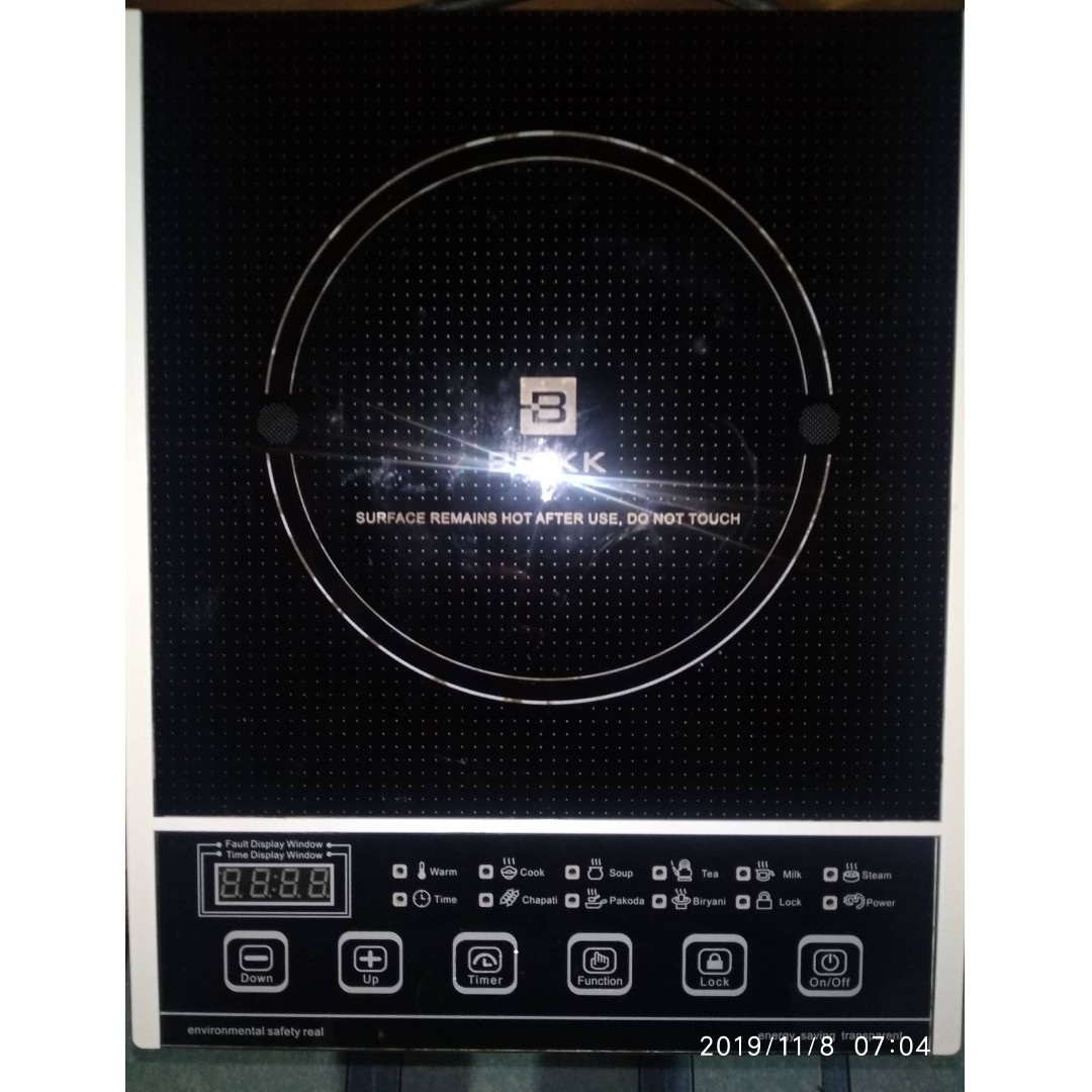 Brikk induction cooker outlet
