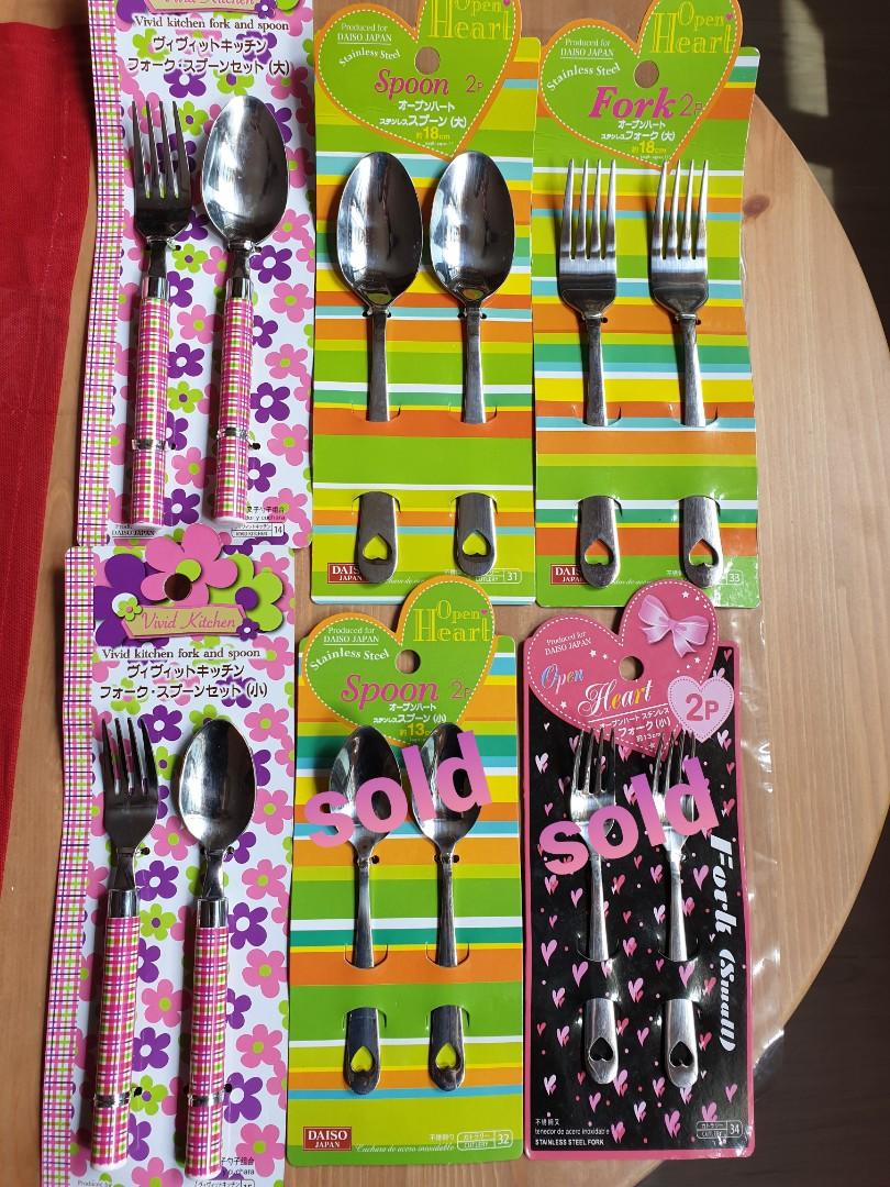 DAISO Cutlery sets Stainless Steel Spoons and Forks, Everything Else